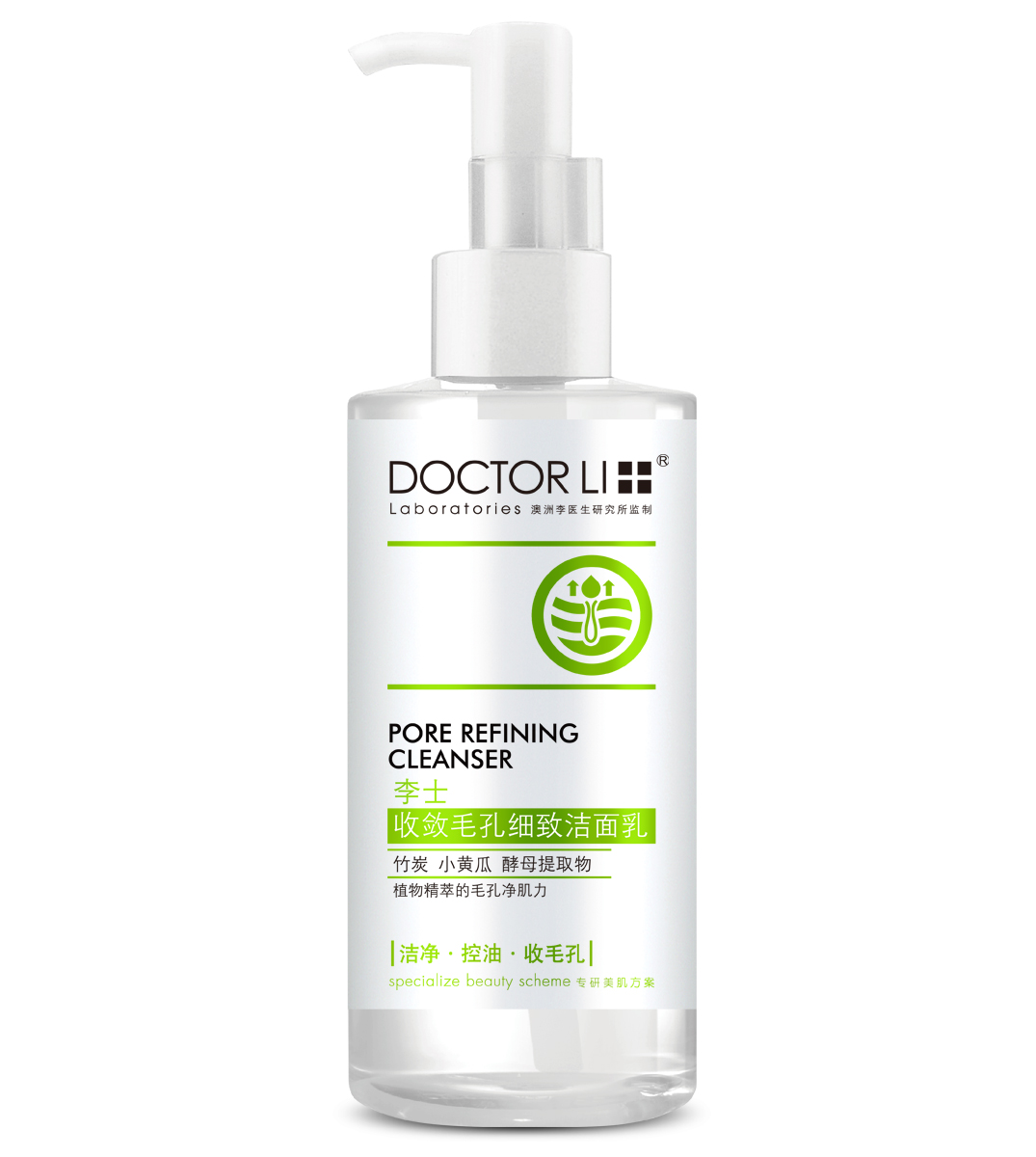 DOCTOR LI pore care cleanser